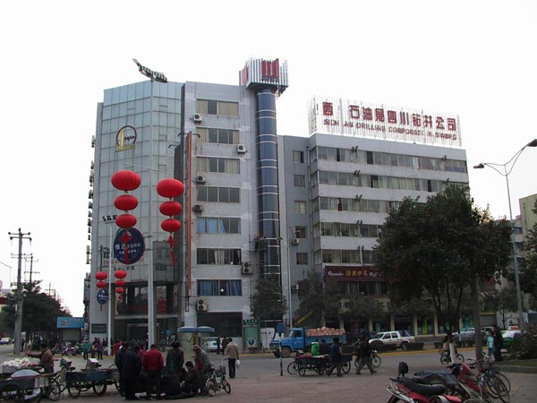 西南石油局一食堂不锈钢午夜福利视频网站设备项目图片1