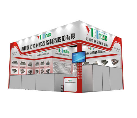 成都午夜福利视频网站设备厂展厅图2