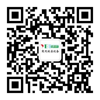 午夜WWW成人黄色网站25届广州酒店午夜福利视频网站设备中展午夜福利视频网站油烟净化一体机照片7