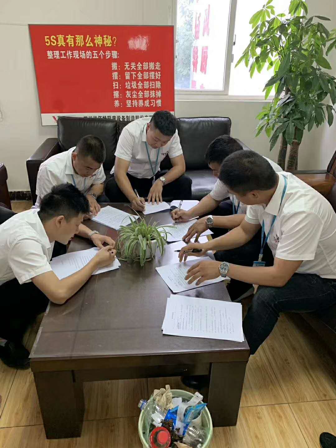 午夜WWW成人黄色网站午夜福利视频网站设备公司3