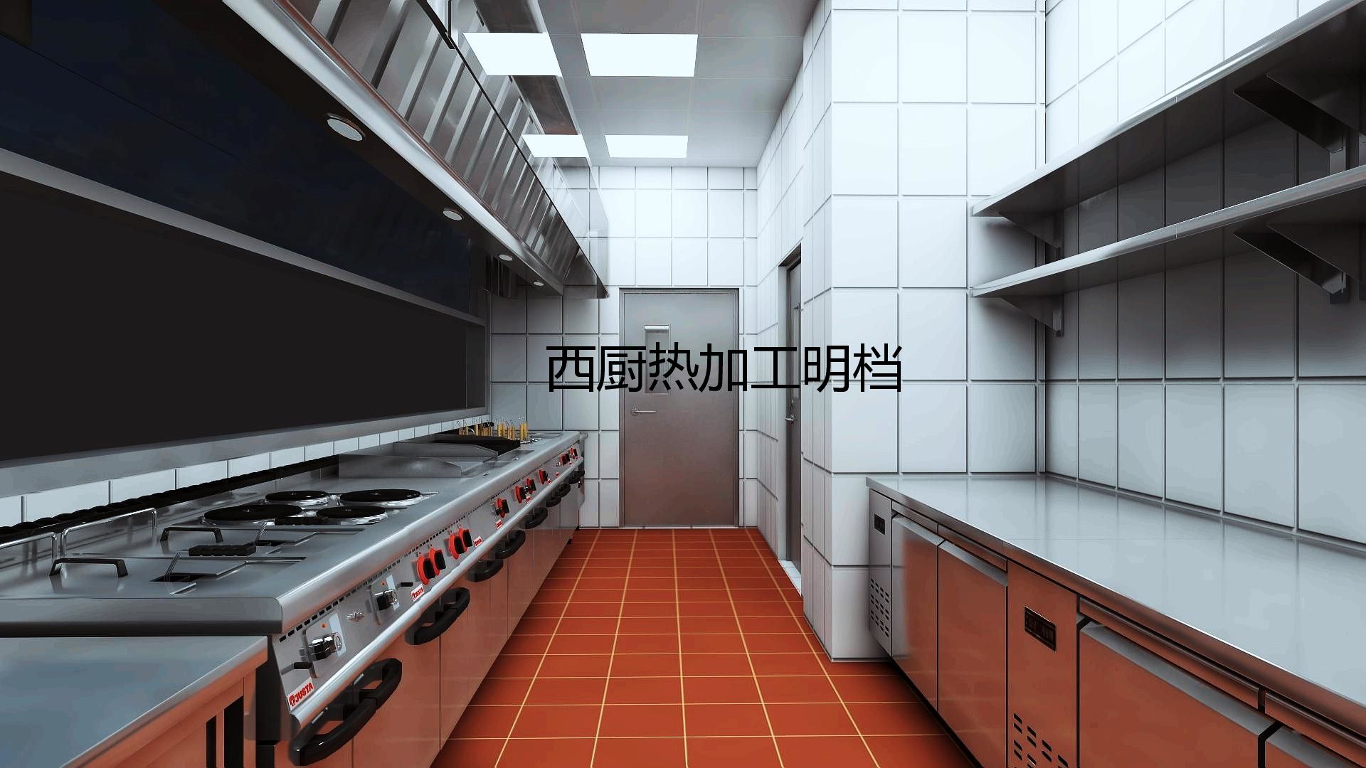 餐厅午夜福利视频网站设计