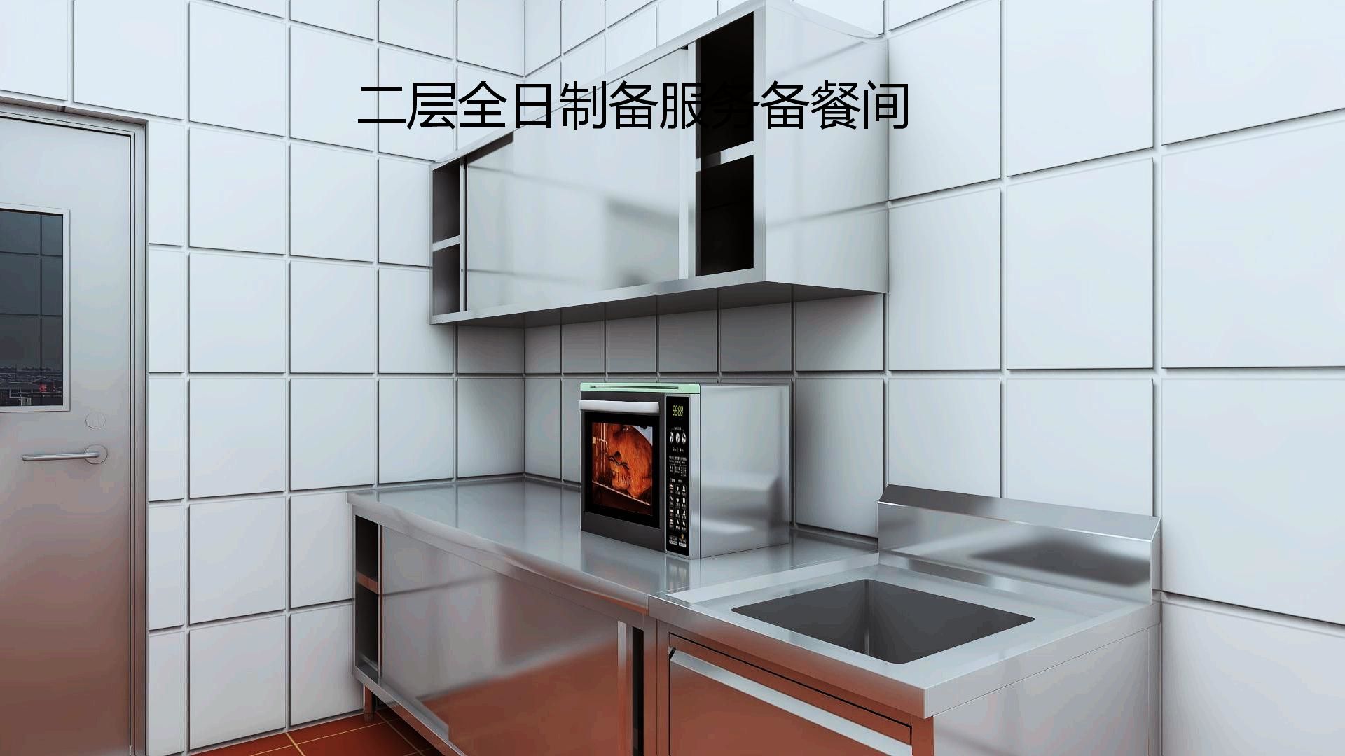 商用午夜福利视频网站设计