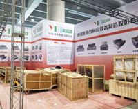 广州国际酒店午夜福利视频网站用品展即将开幕，各项工作正在准备之中