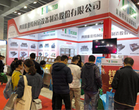 知名成都午夜福利视频网站设备厂与你谈谈展会经济