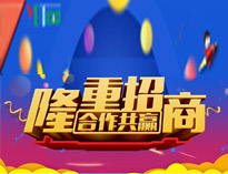 午夜WWW成人黄色网站餐厨垃圾处理机全新上市，全国火热招商中