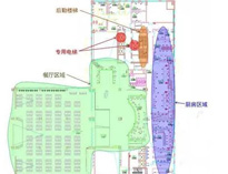 四川午夜福利视频网站设备厂告诉你商用午夜福利视频网站设计和能源使用分析