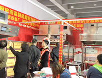 双十二广州酒店午夜福利视频网站设备展，人山人海热情高