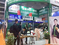 午夜WWW成人黄色网站一体烟罩亮相2021年上海国际会展！